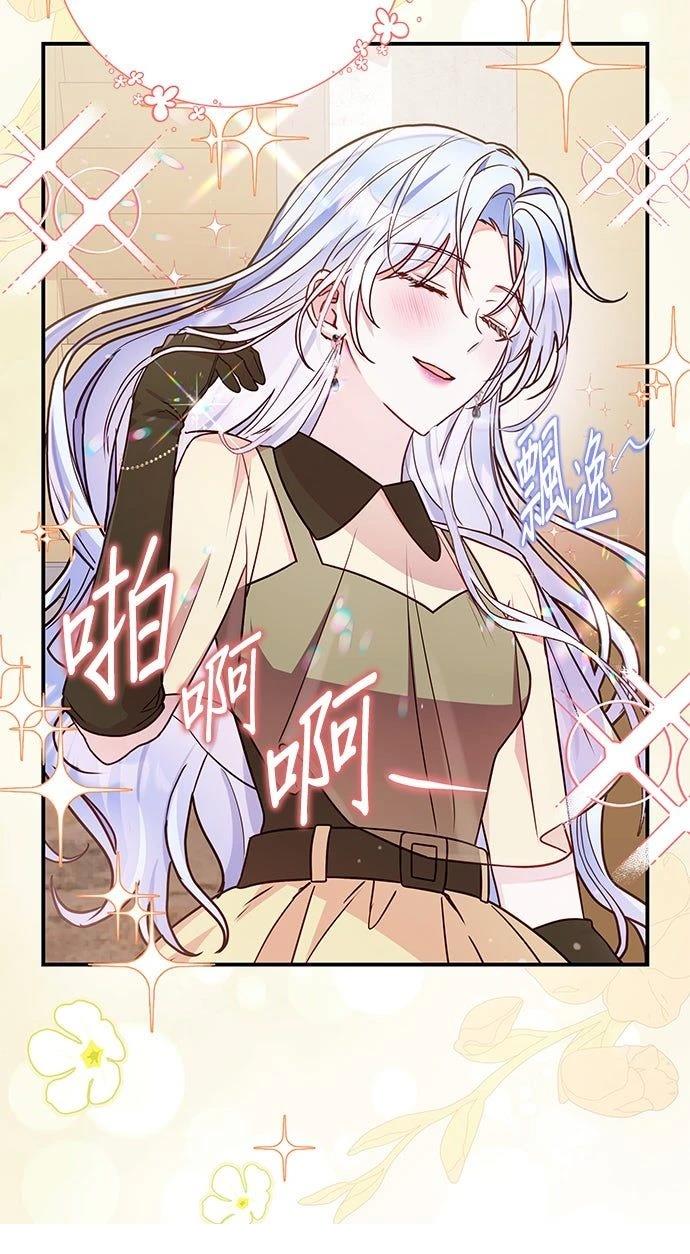 第21话33