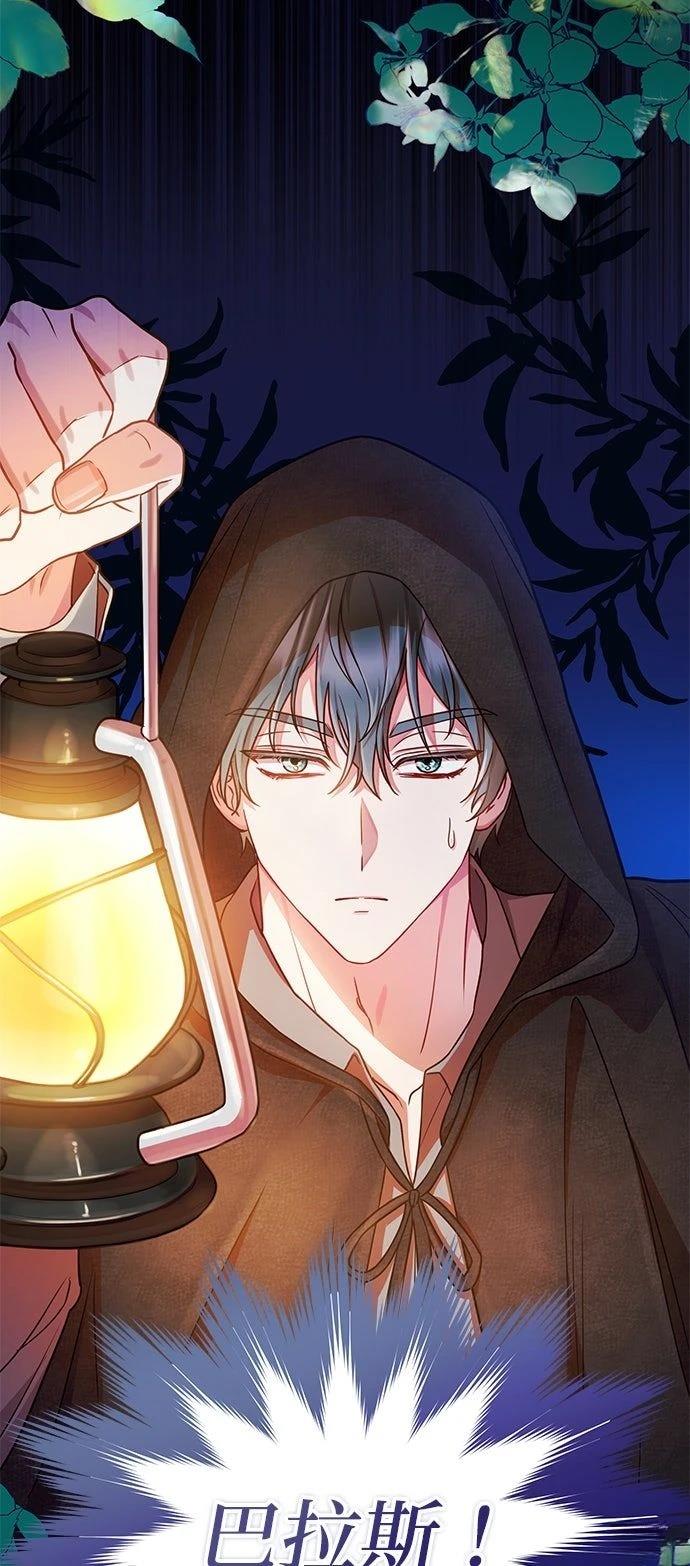 第22话15