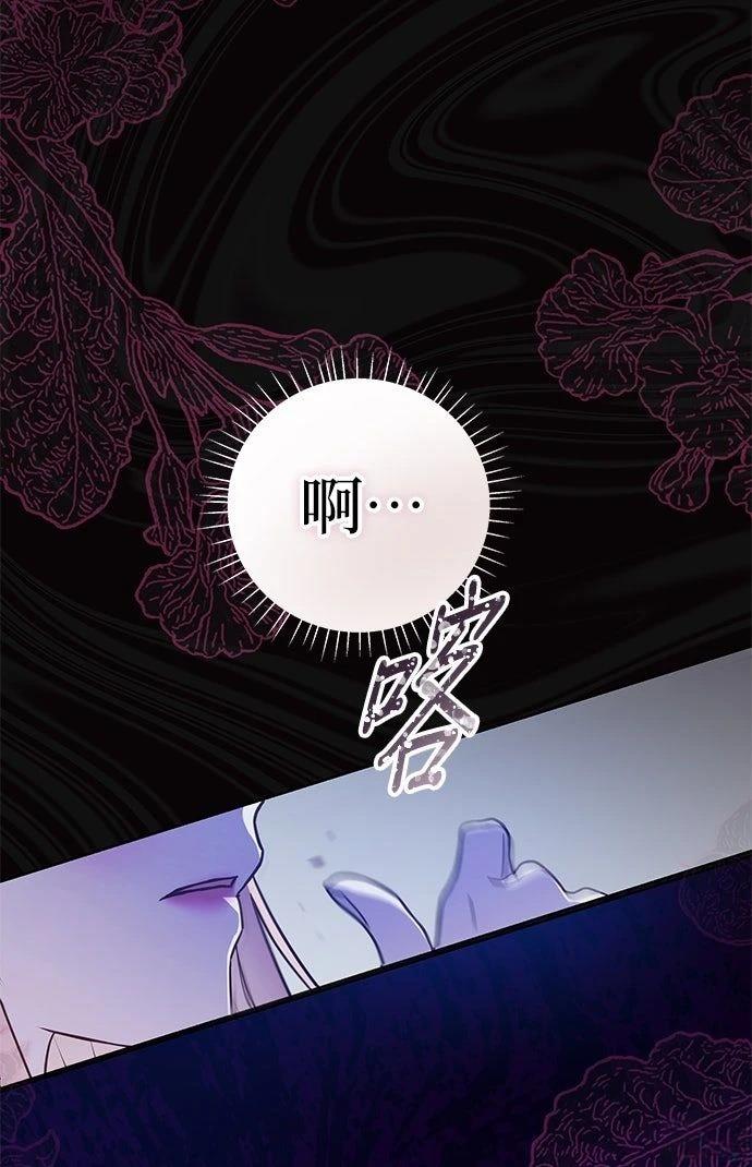 第22话5