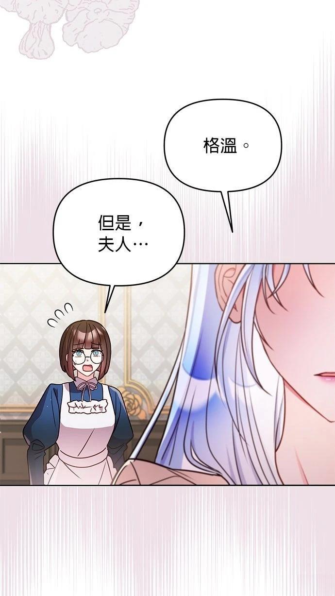 第22话55
