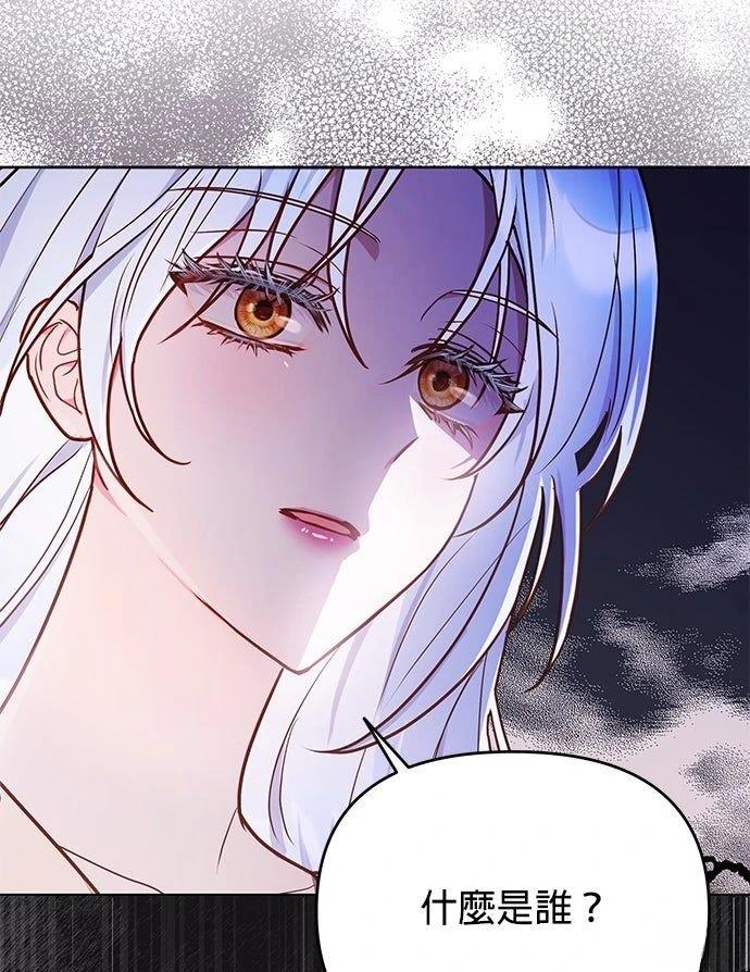 第22话65