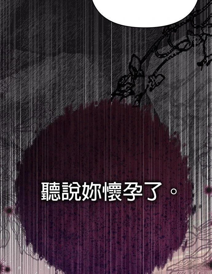 第22话66