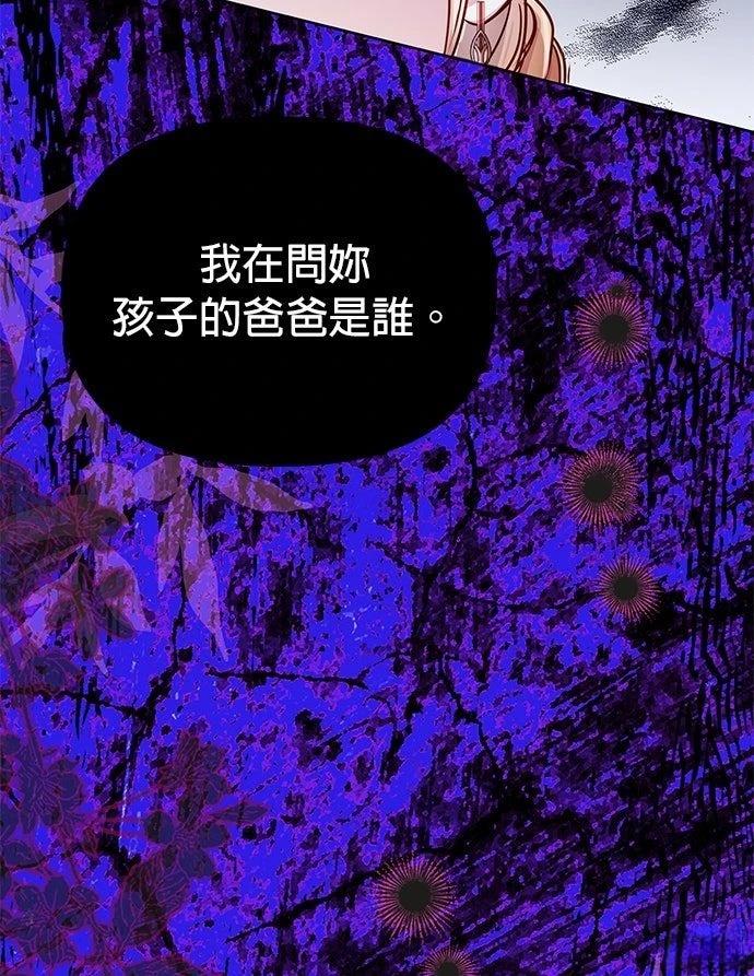 第22话70