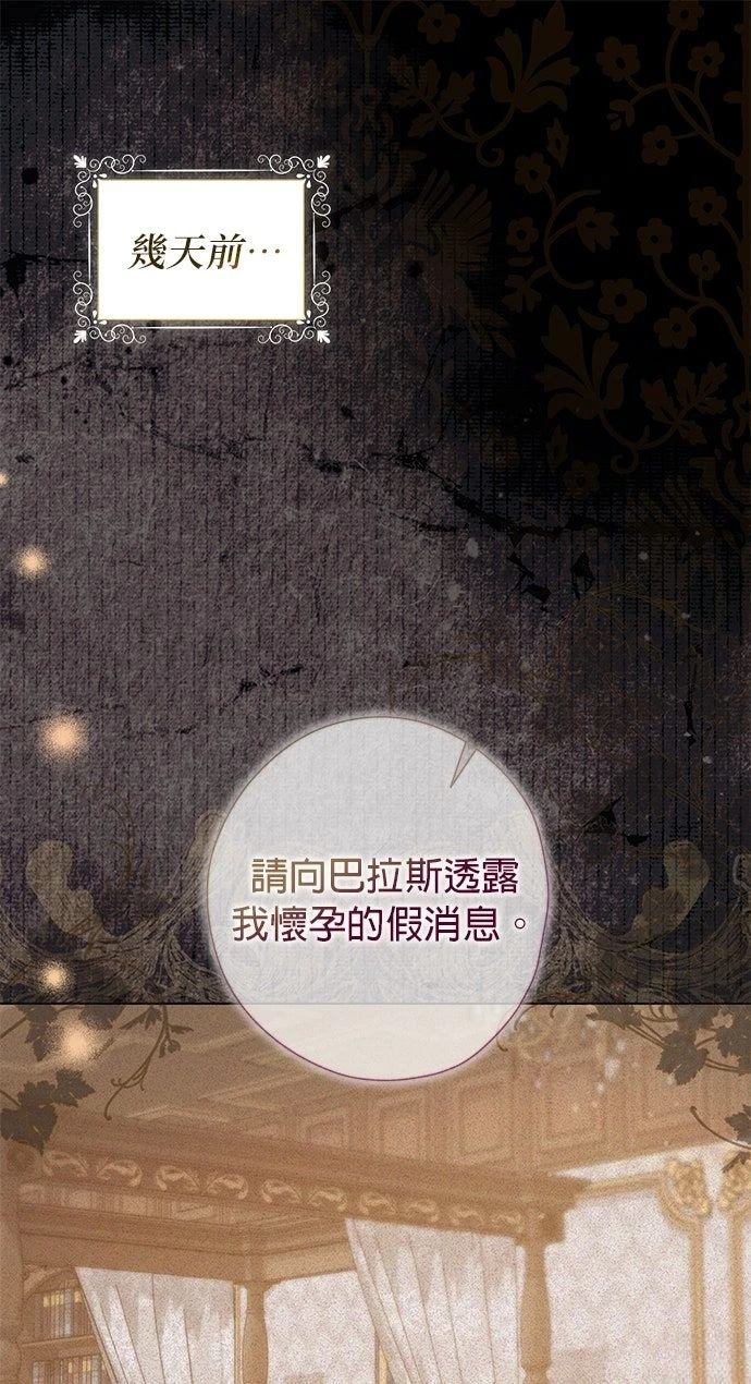 第23话0