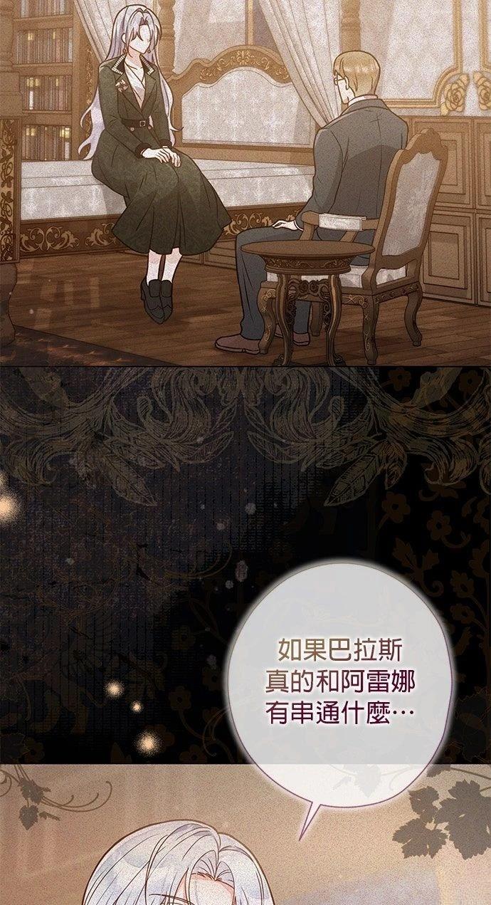 第23话1
