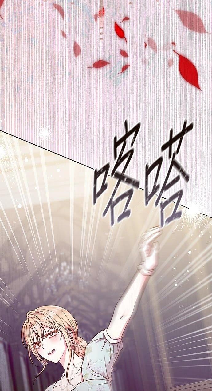 第23话10