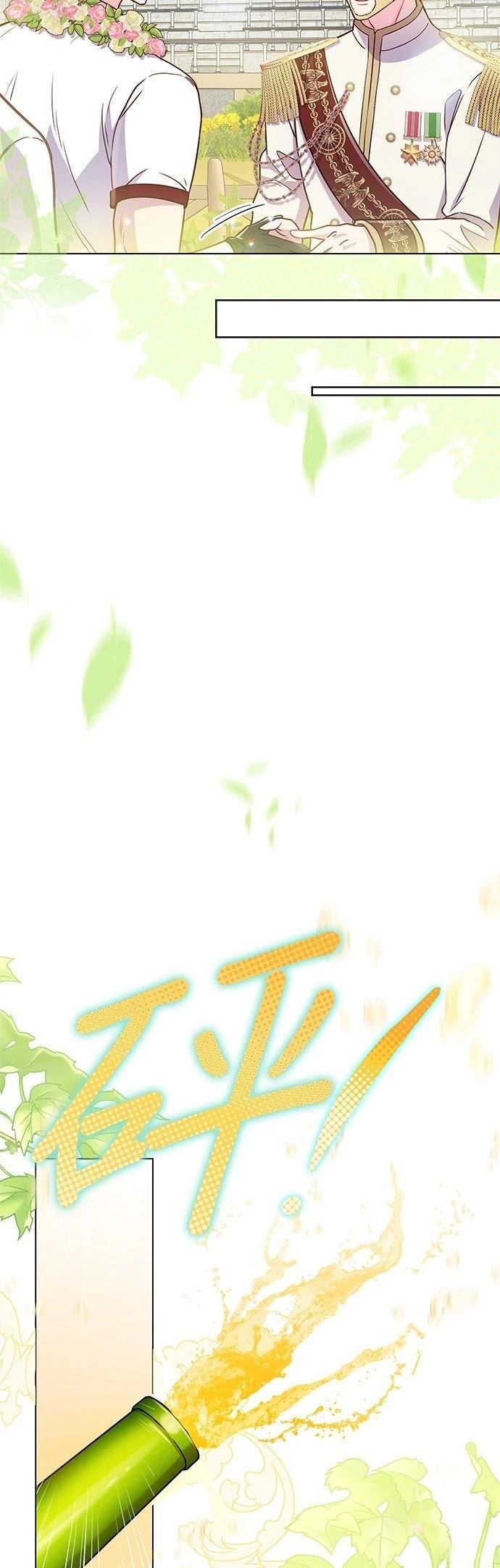 第24话1