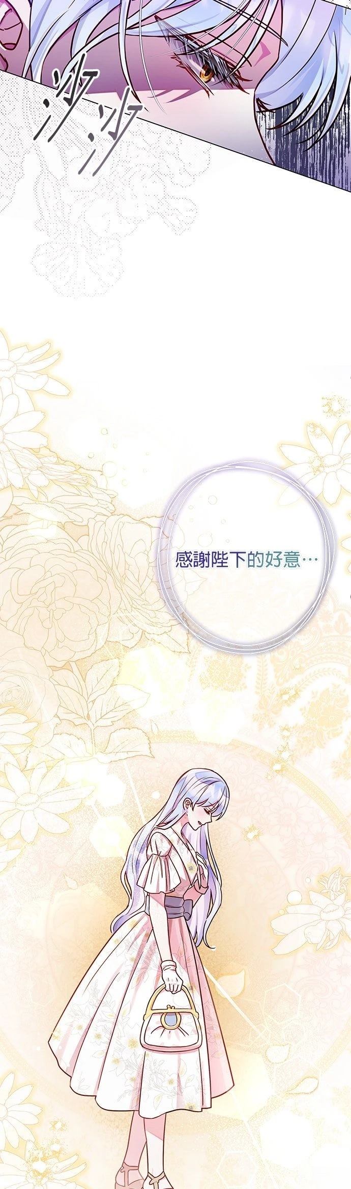 第24话34