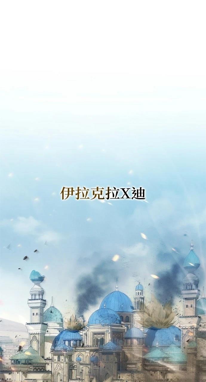 第1话0