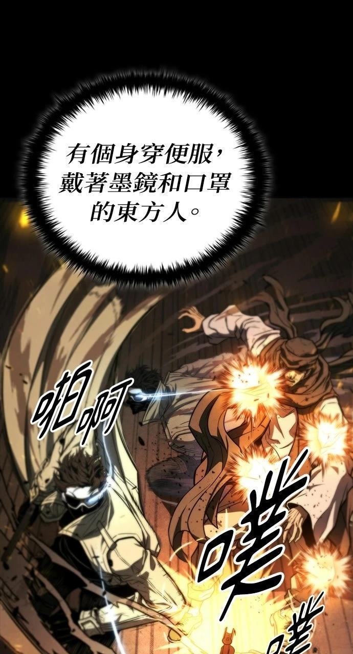 第1话100