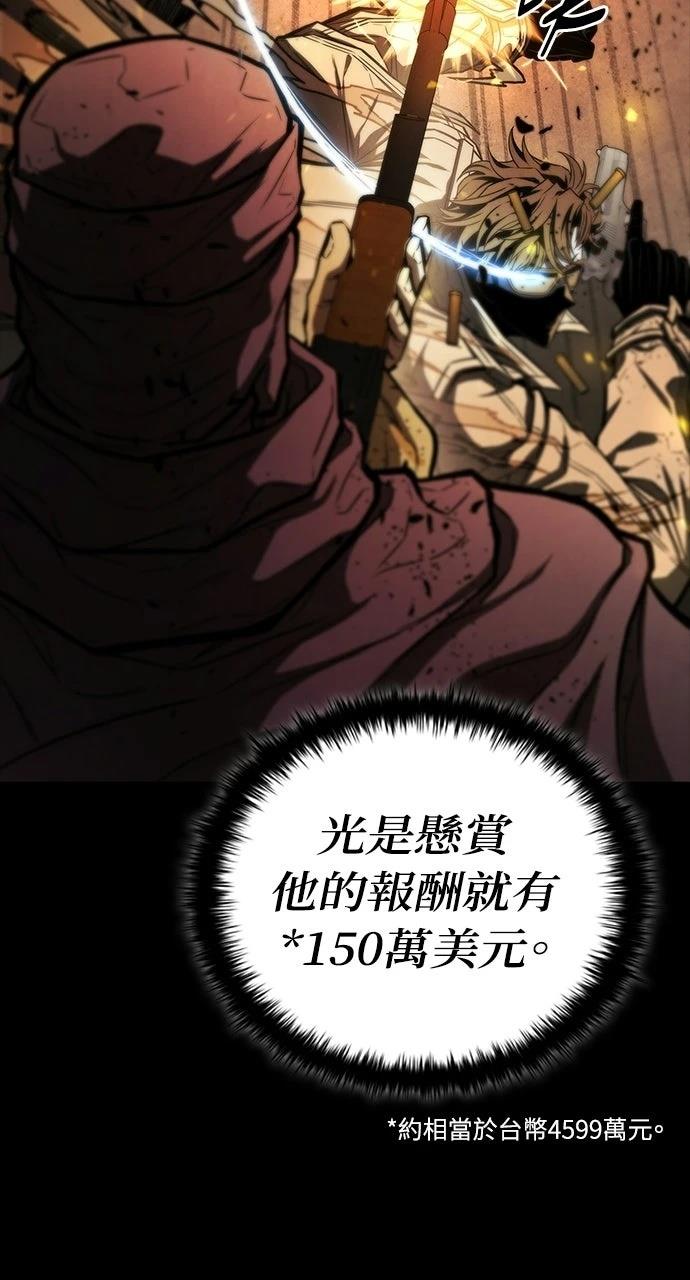 第1话101