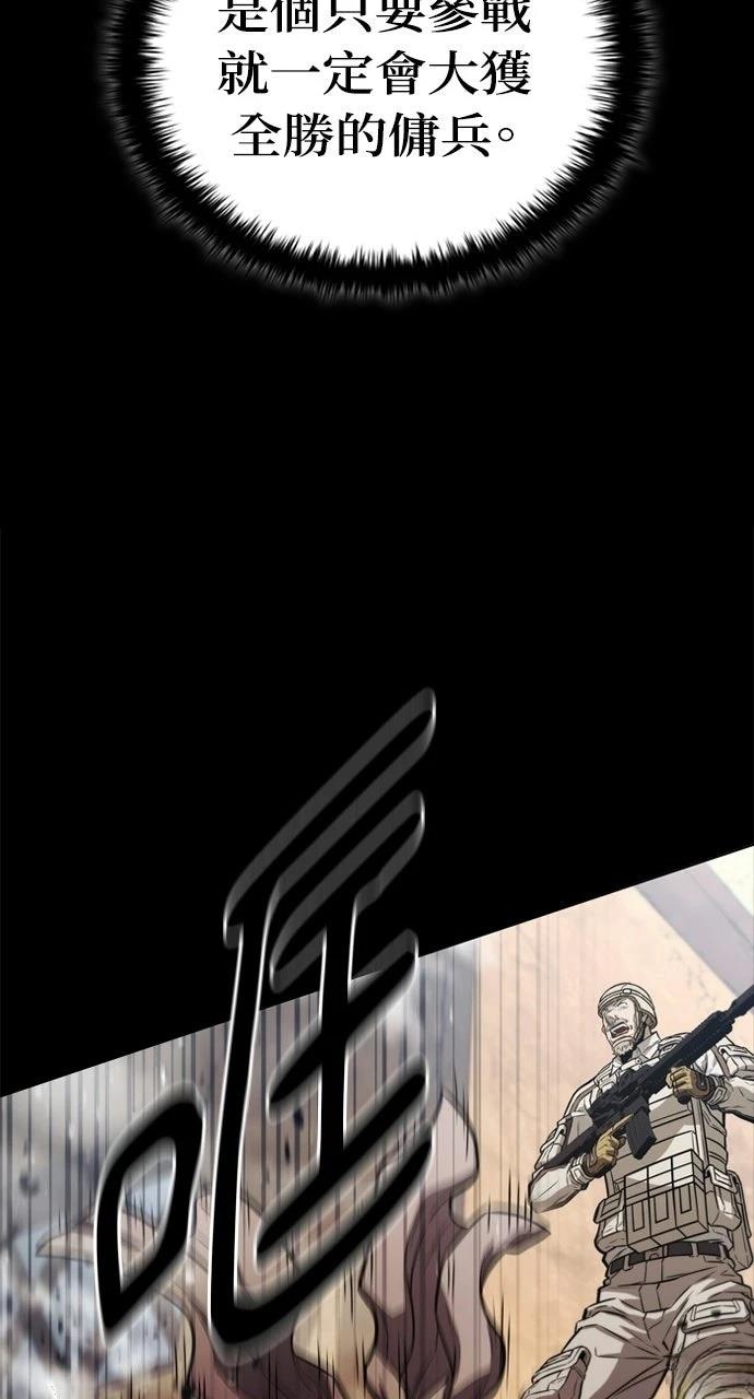 第1话105