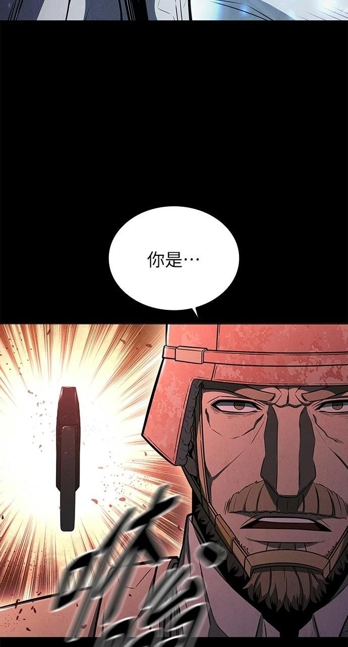 第1话108