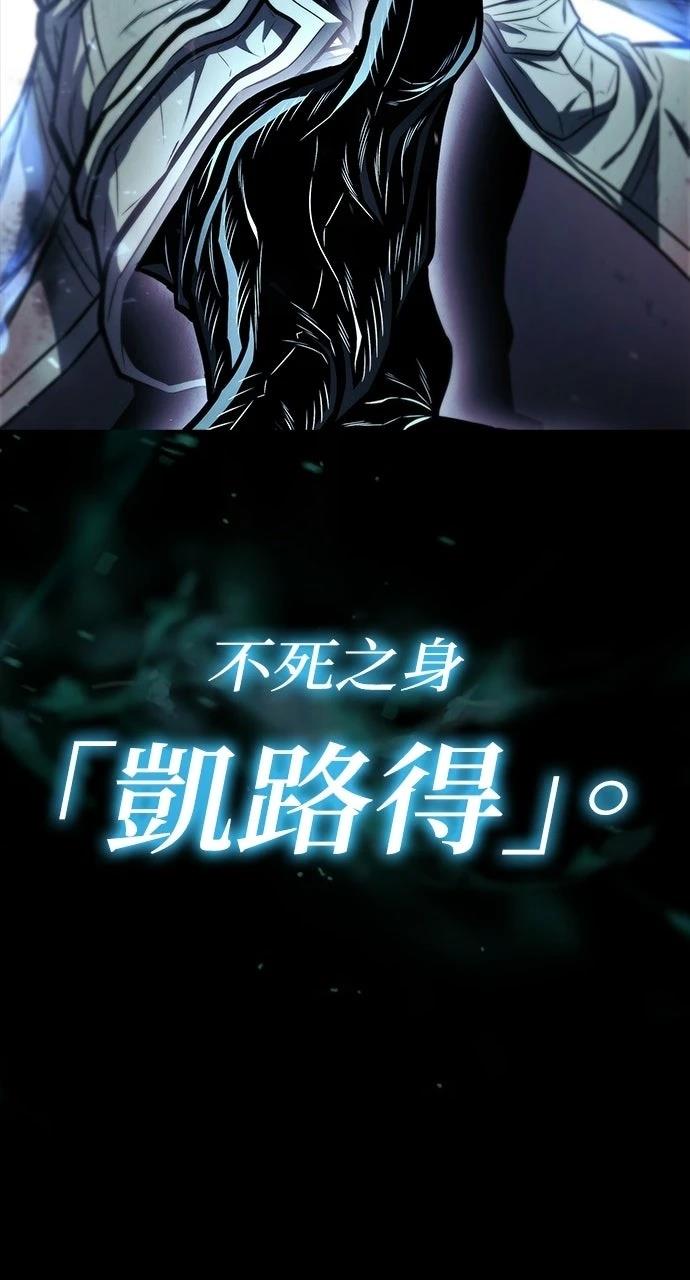 第1话113