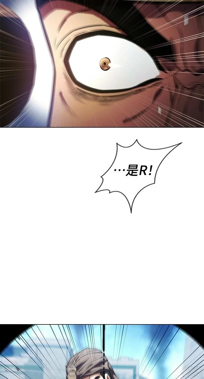 第1话15