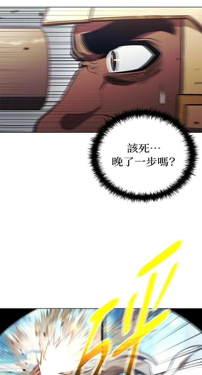 第1话17