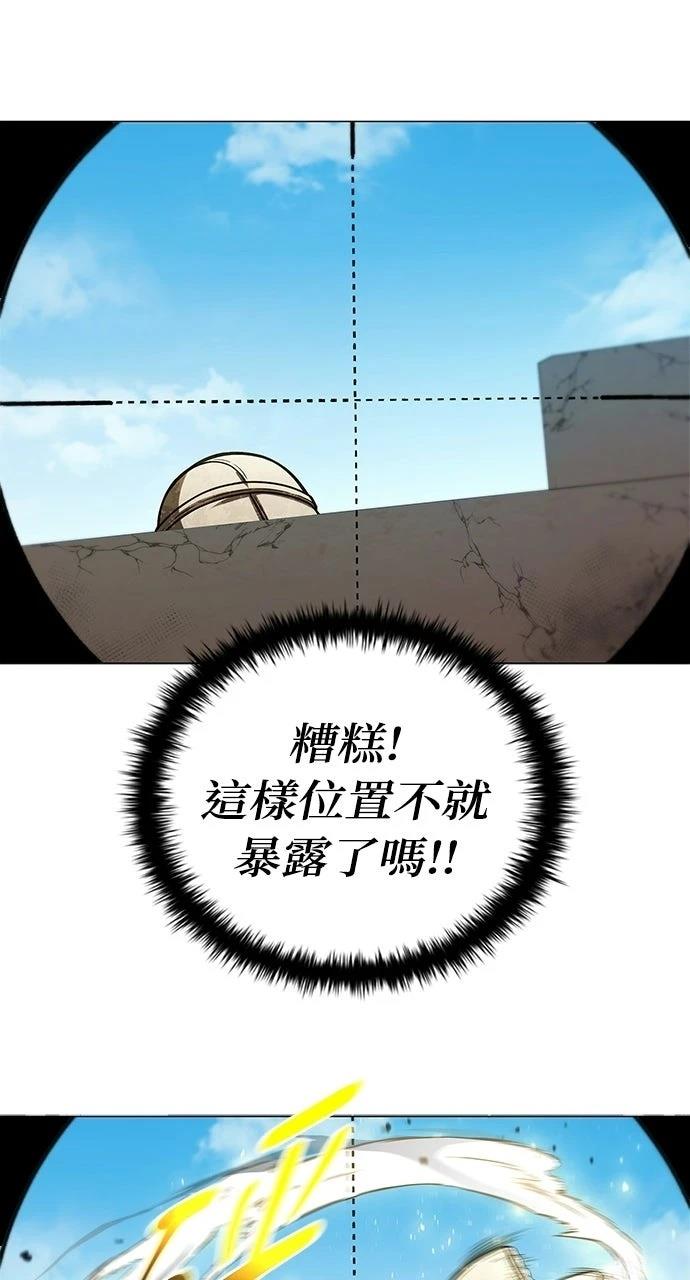 第1话20