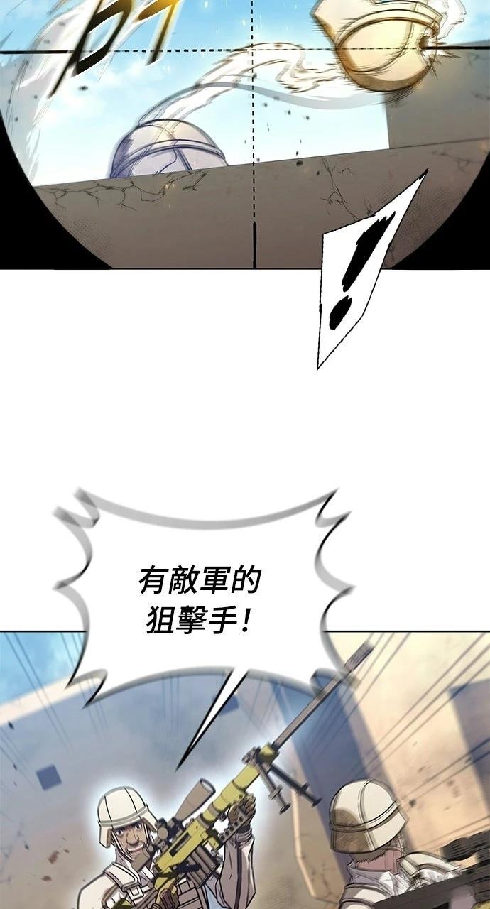 第1话21