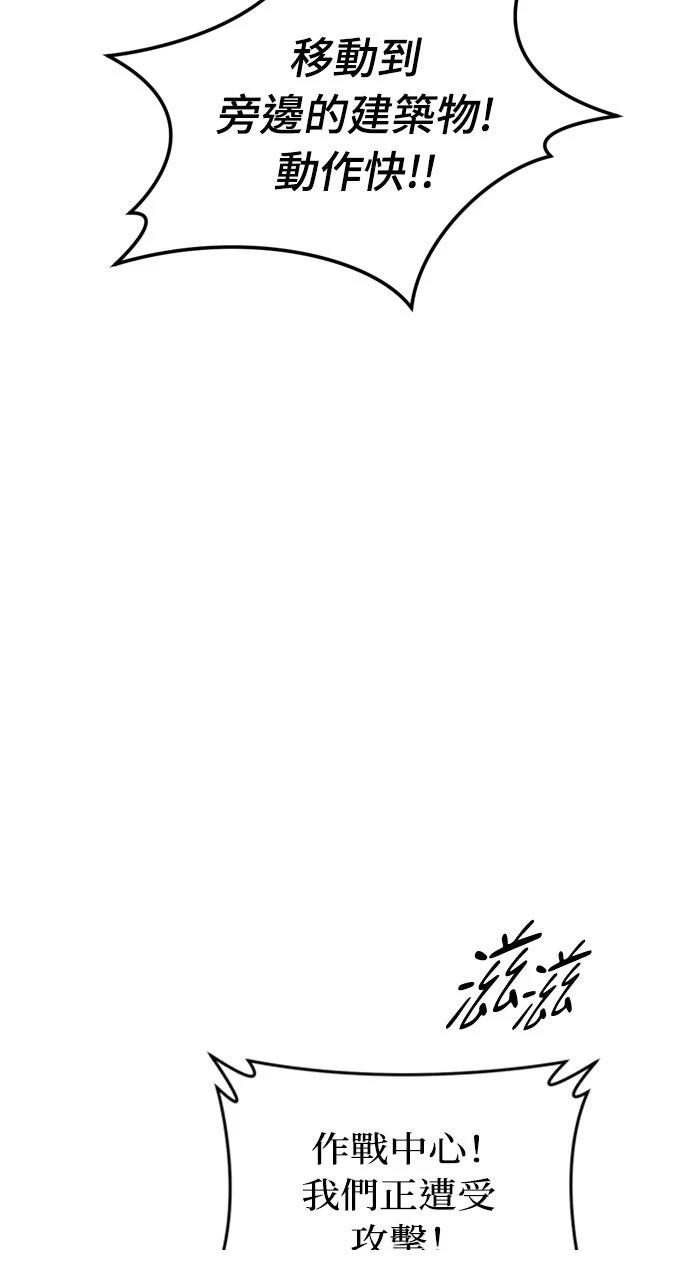 第1话27