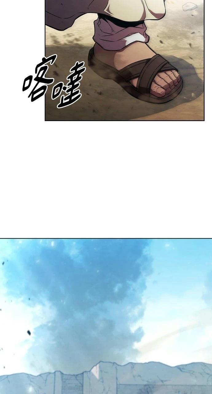第1话3