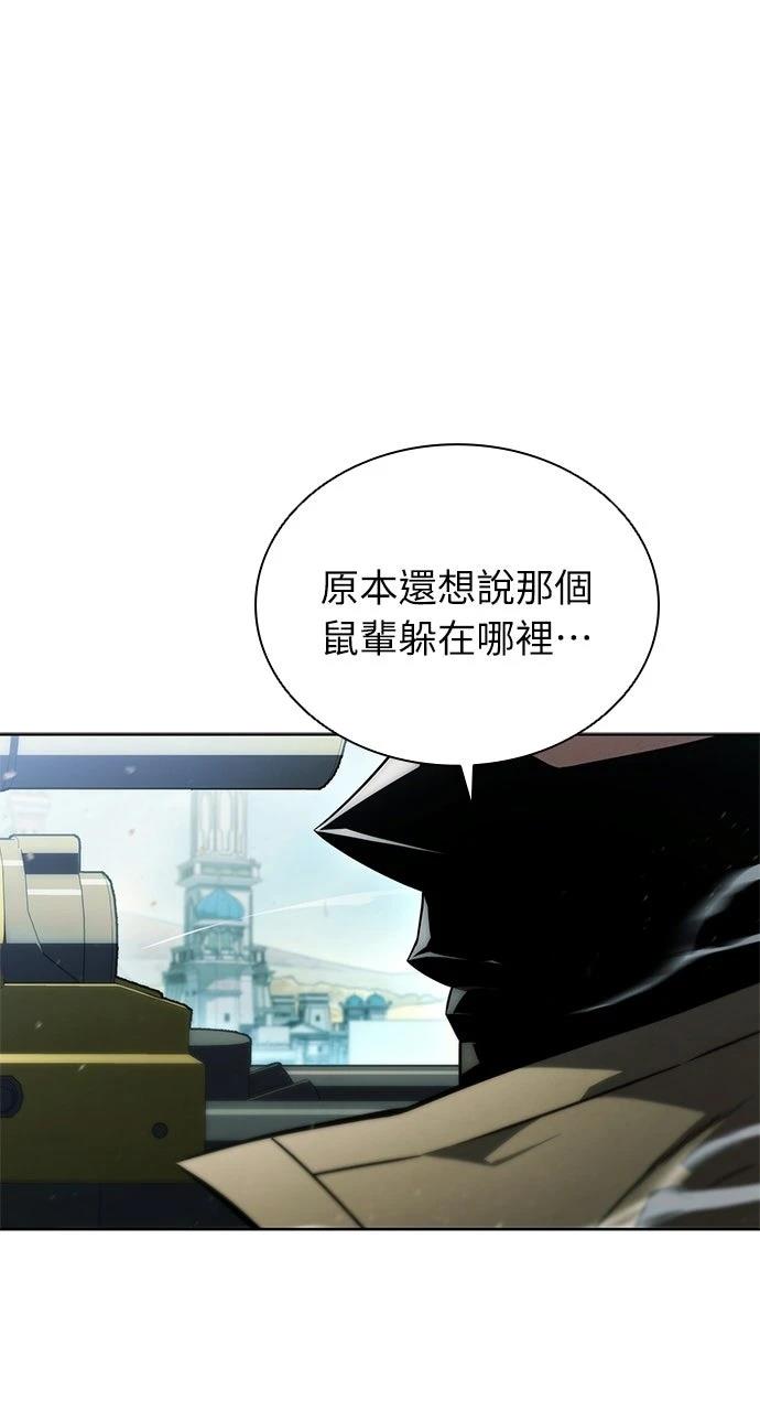 第1话30
