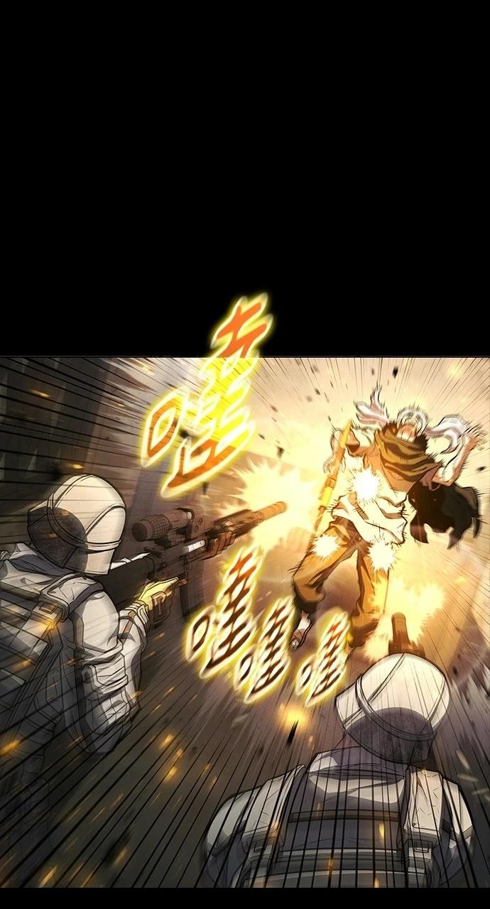 第1话45