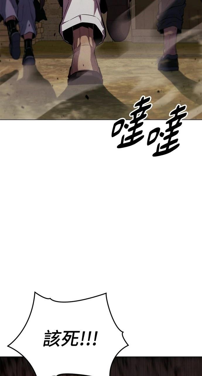 第1话5