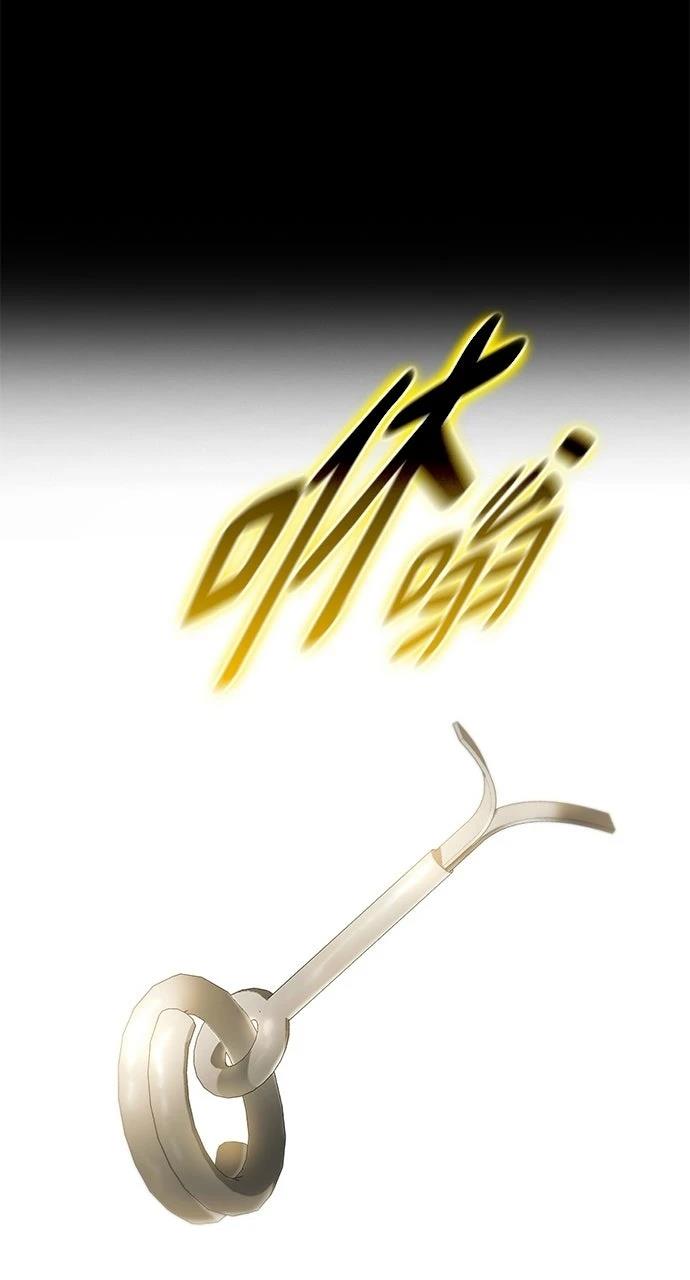 第1话58