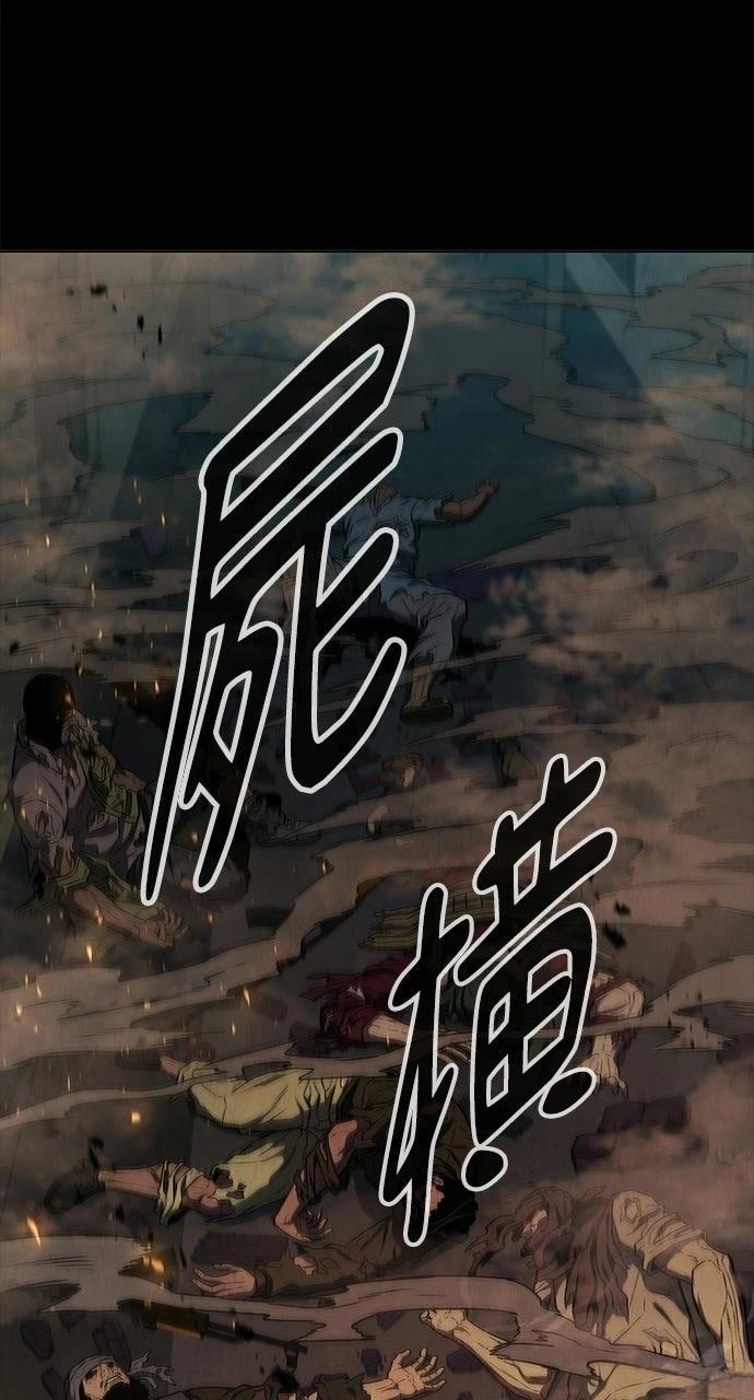 第1话64