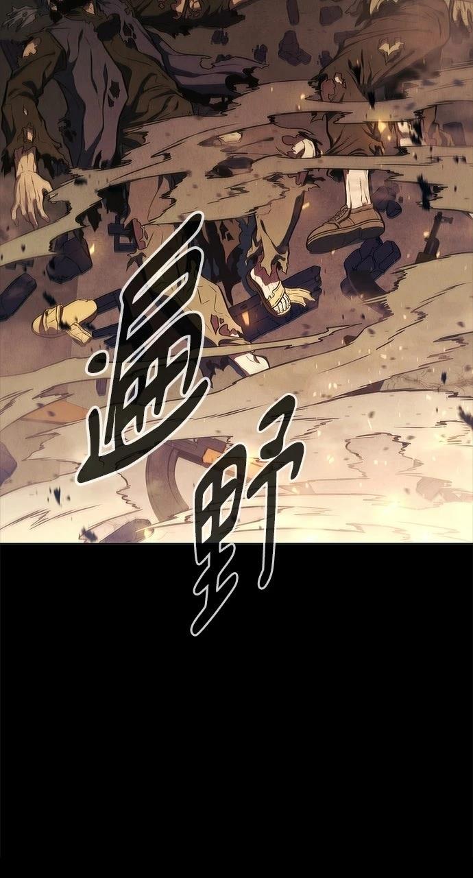 第1话65