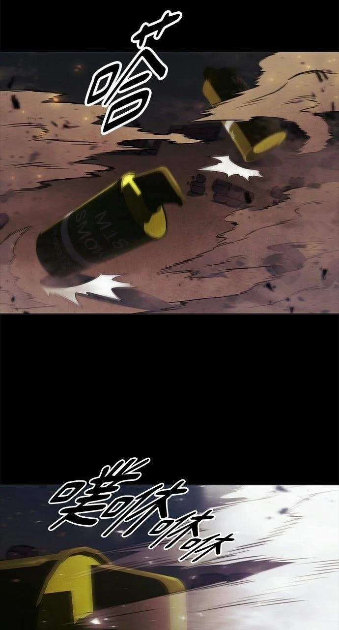 第1话66