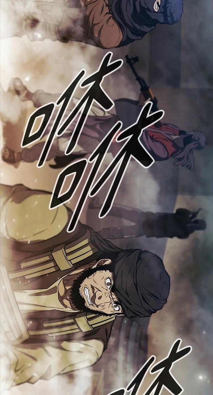 第1话68