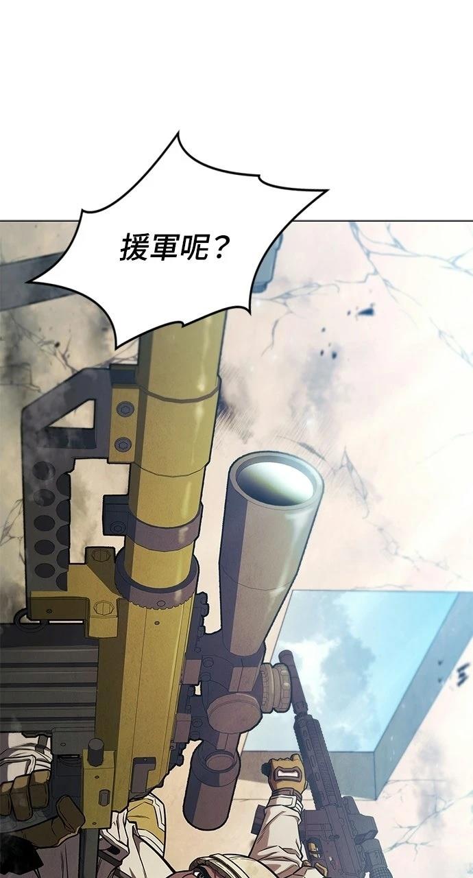 第1话7