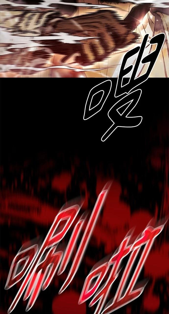 第1话70
