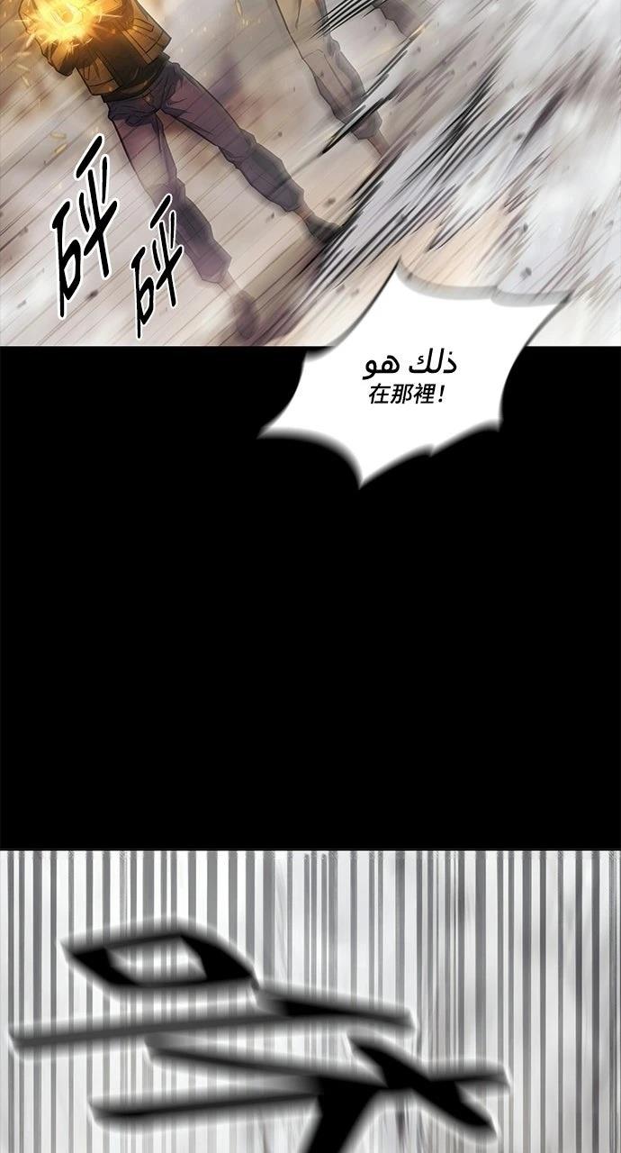 第1话80