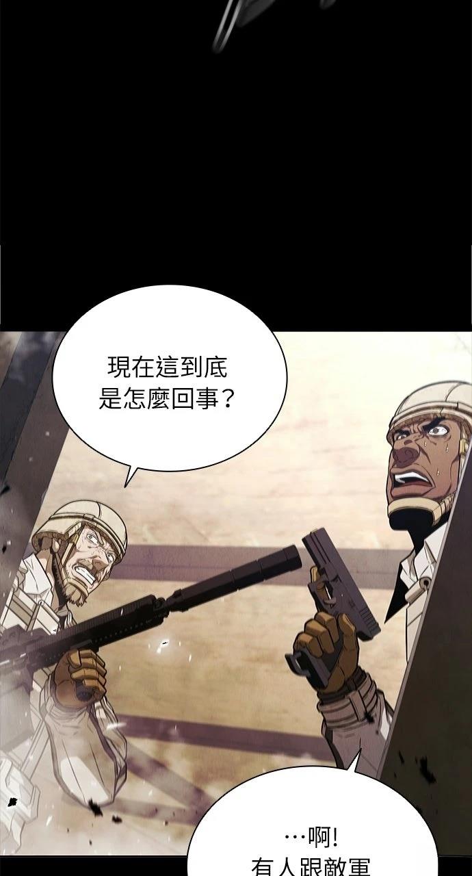 第1话90