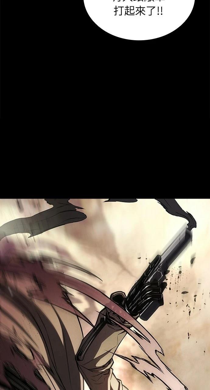 第1话91