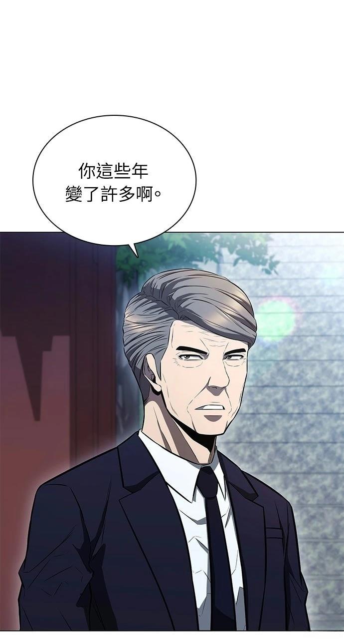 第3话0