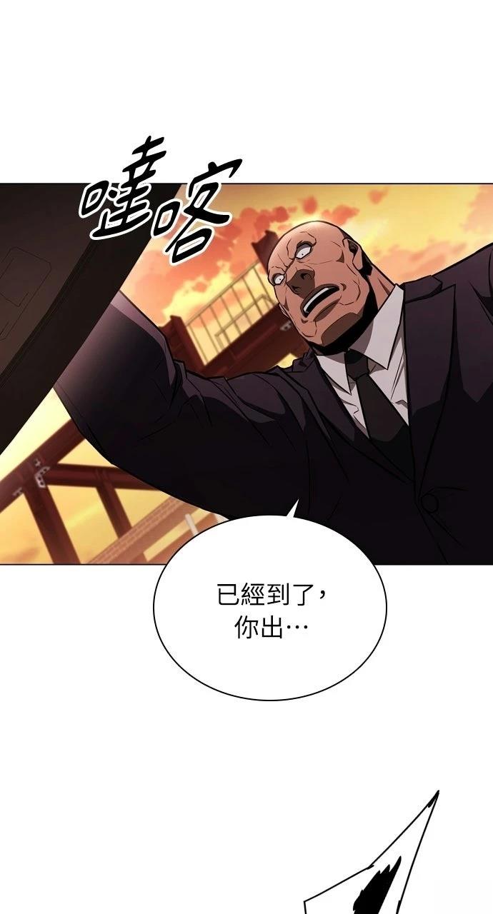 第3话100
