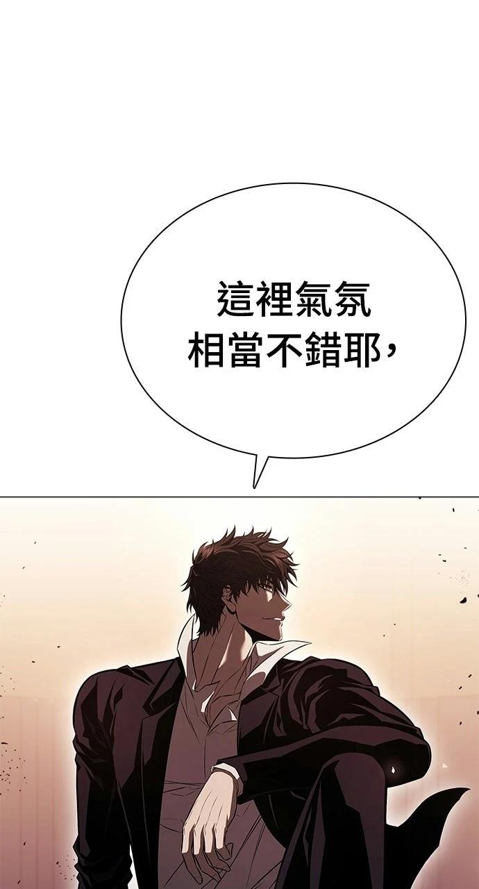 第3话103