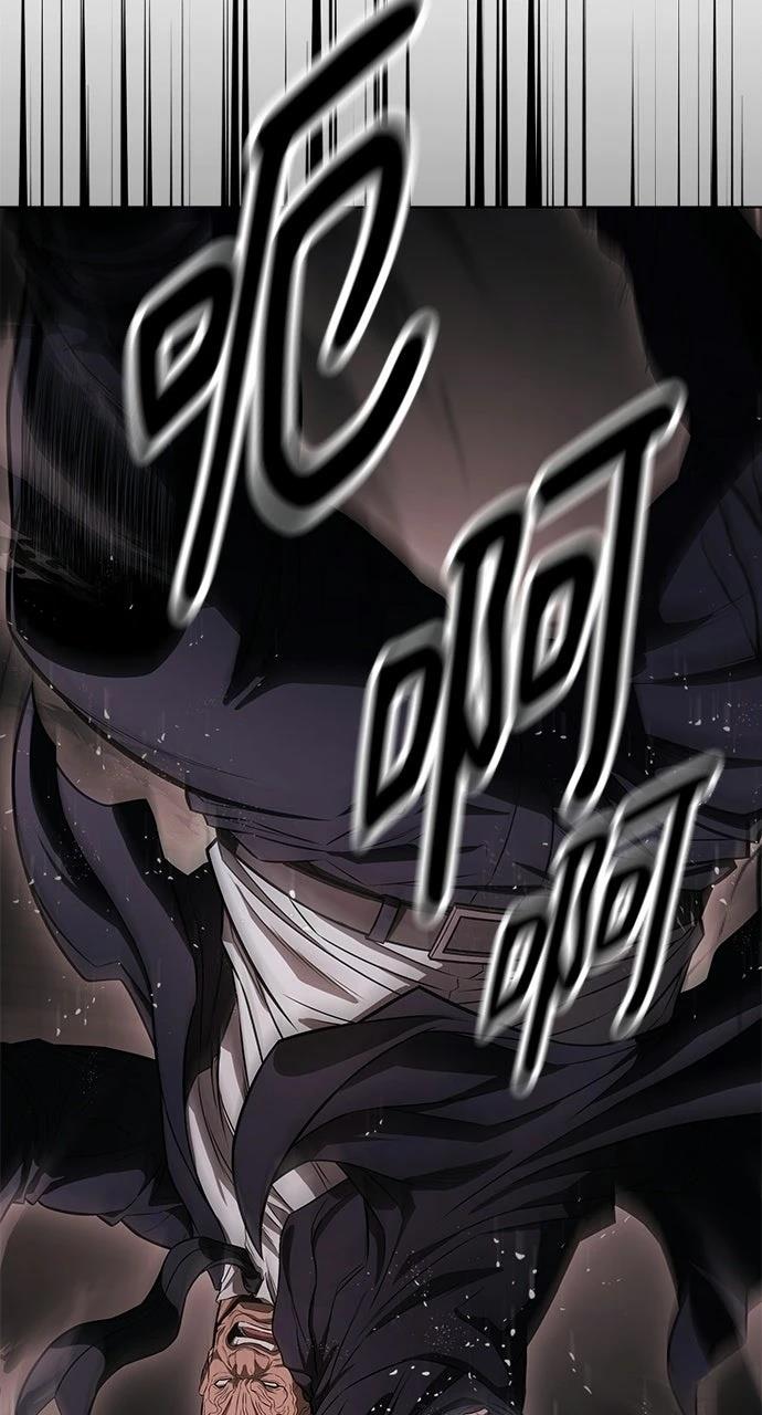 第3话113