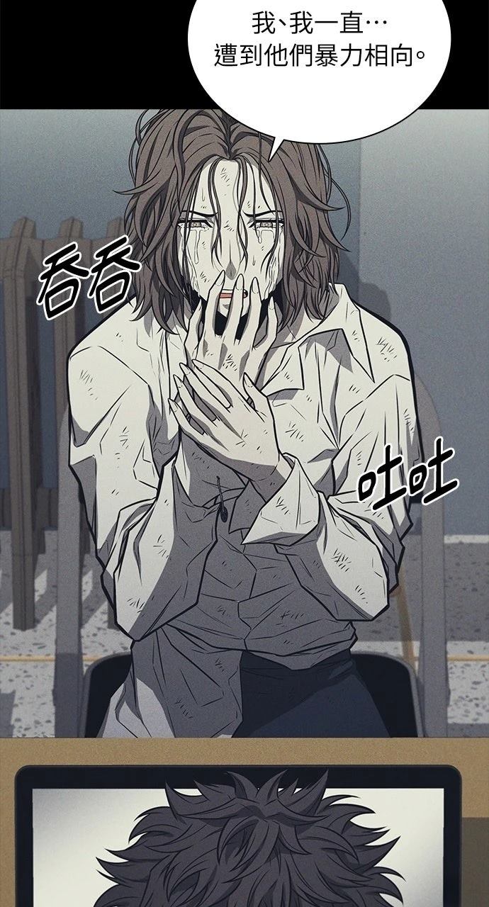第3话36