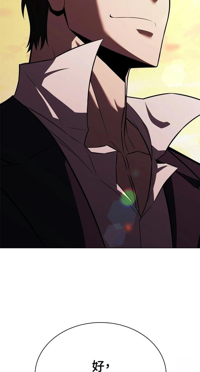 第3话47