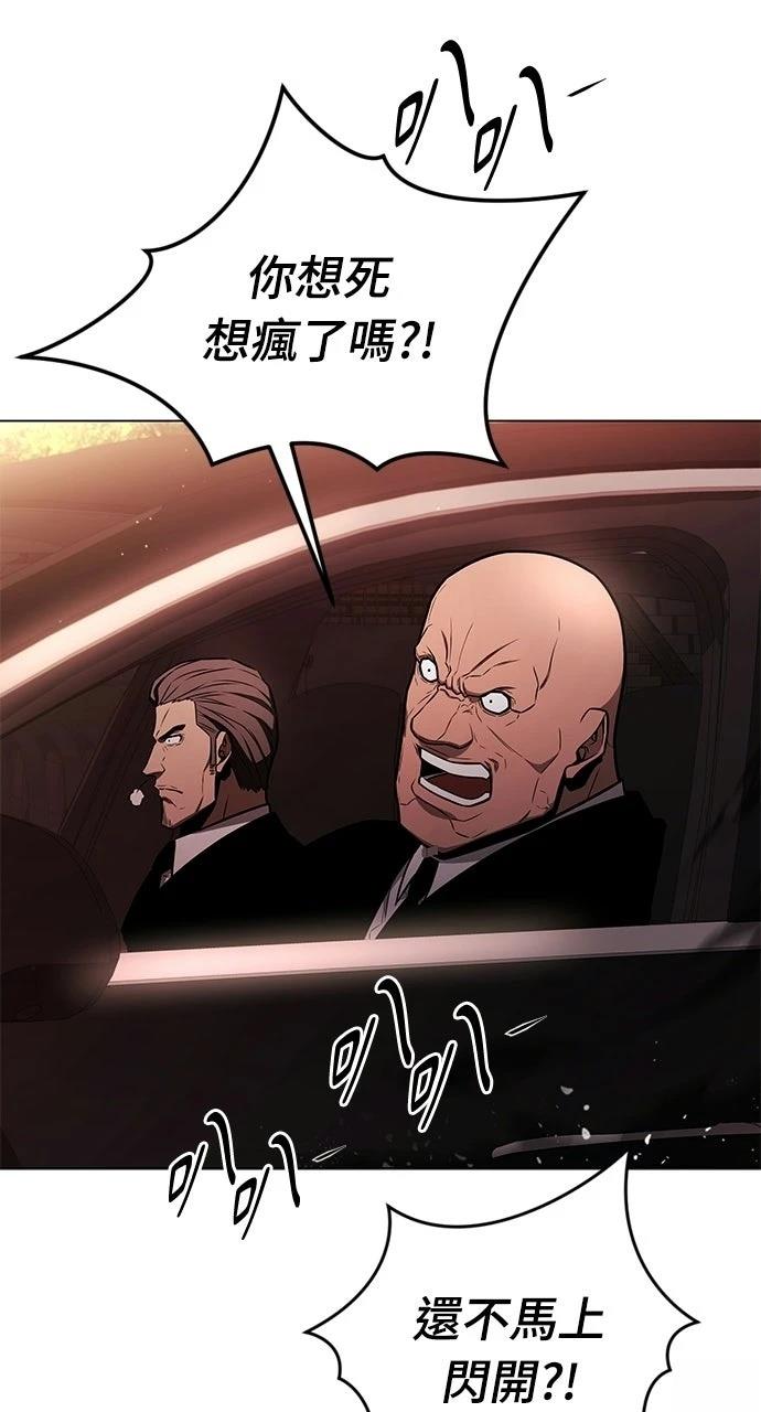 第3话59
