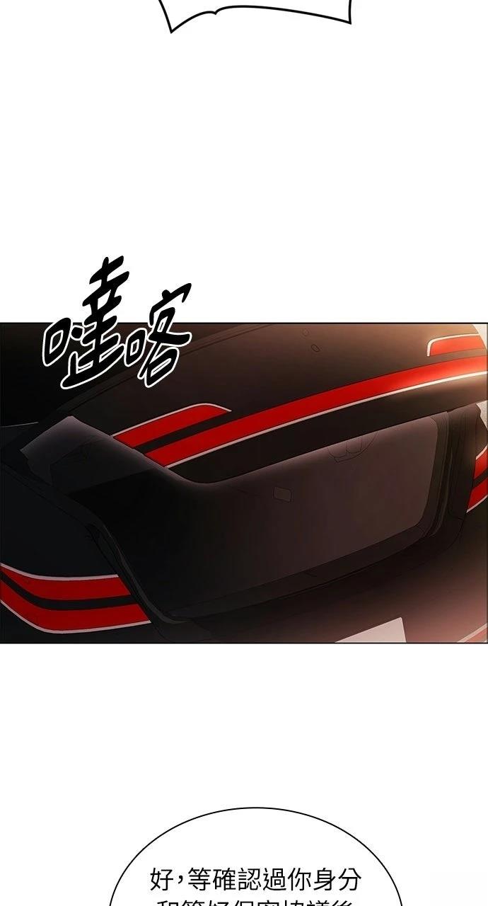 第3话78