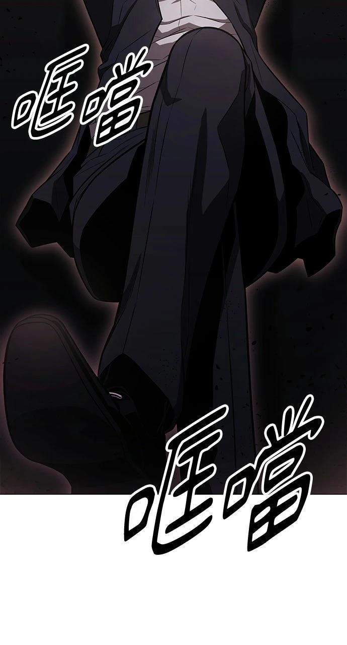 第3话86