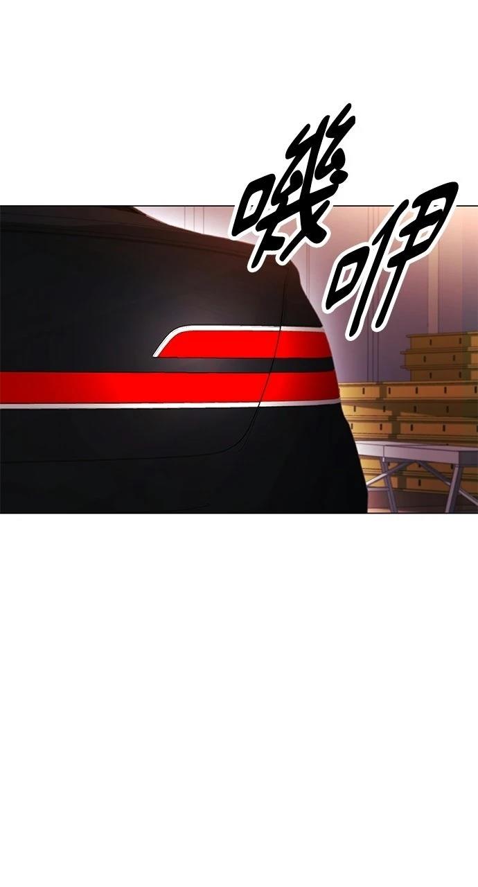 第3话99