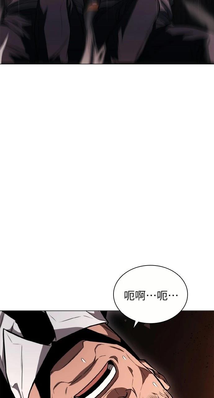 第4话1