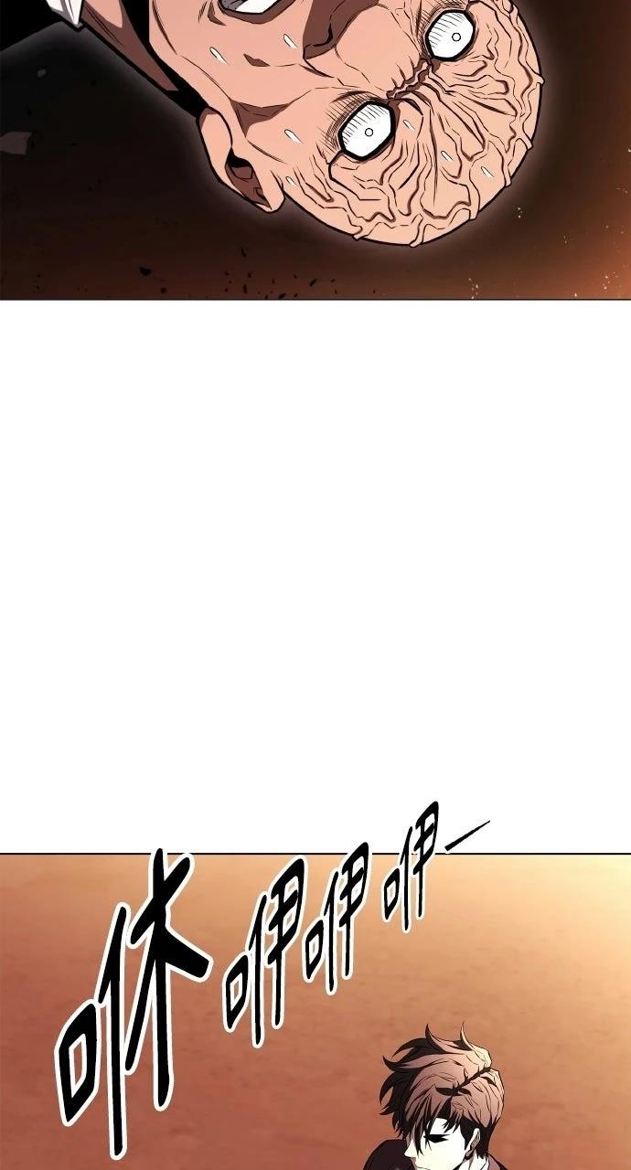 第4话2
