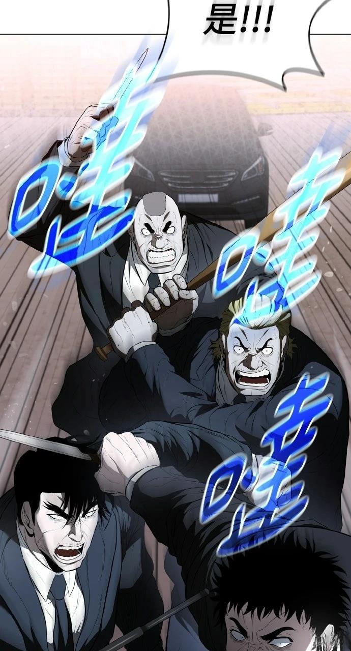第4话22